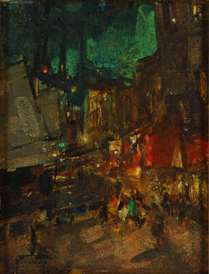 Коровин Константин Алексеевич.  Набережная в Марселе